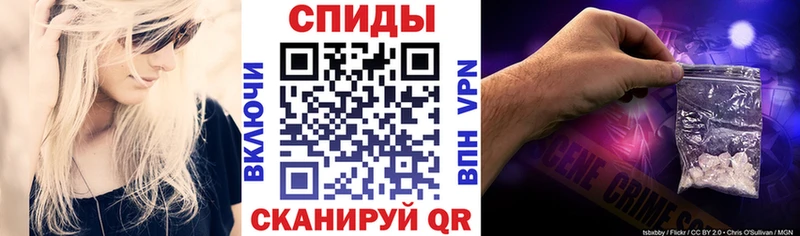 shop клад  блэк спрут ссылки  Венёв  где купить наркоту  АМФ Розовый 