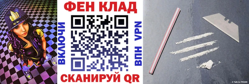 Амфетамин 97% Венёв