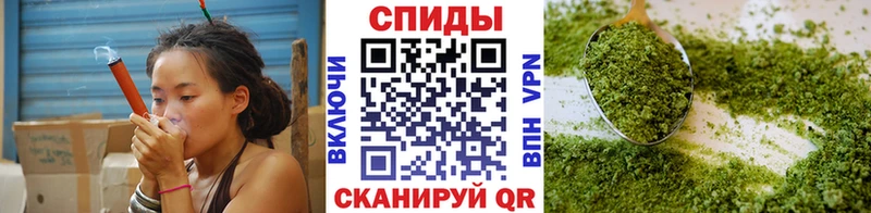 Бутират буратино Венёв