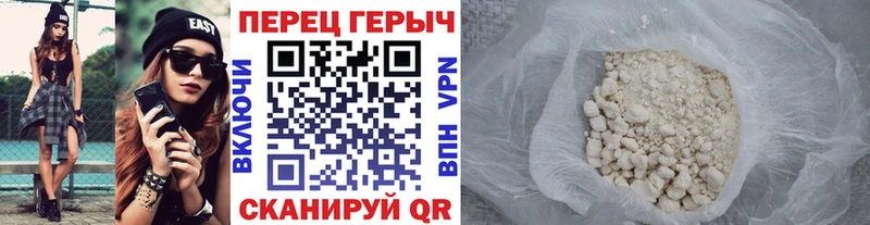 Героин Афган  Венёв 
