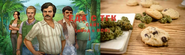 шишки Алексеевка