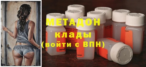 стафф Алзамай