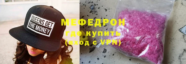 стафф Алзамай
