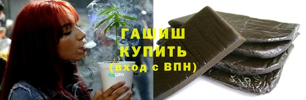 стафф Алзамай