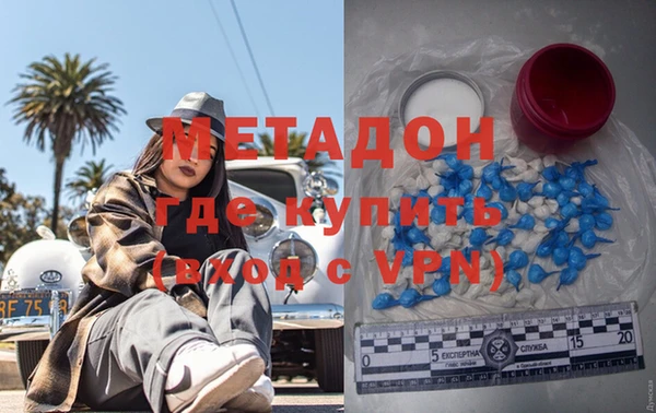 спайс Снежинск