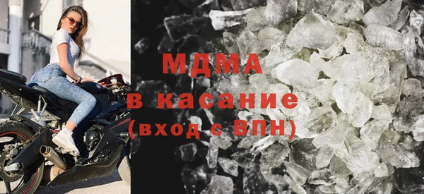 ALPHA-PVP Алексин