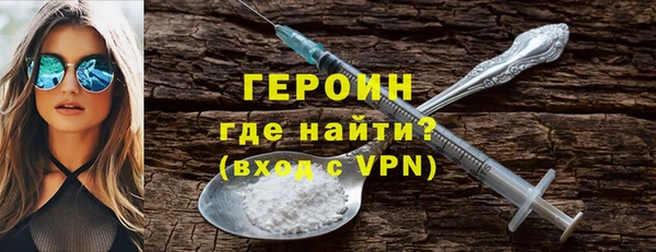 ALPHA-PVP Алексин