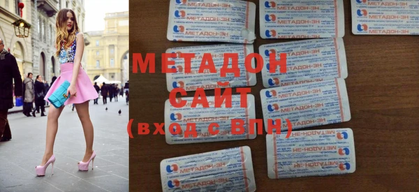 стафф Алзамай