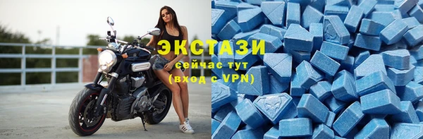 шишки Алексеевка