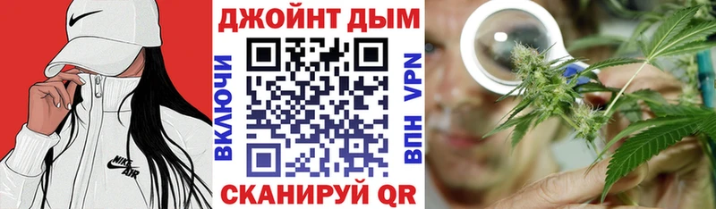 Канабис Amnesia  наркошоп  ссылка на мегу ссылки  Венёв 